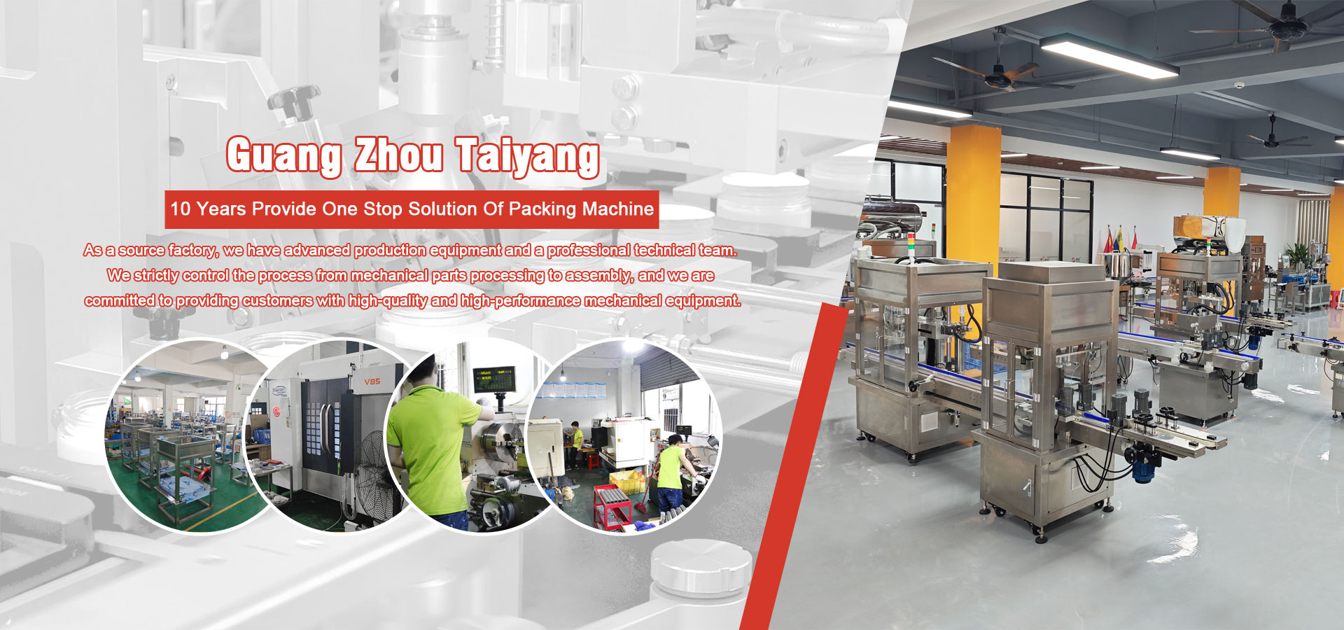 Packing Machine Manufactuer